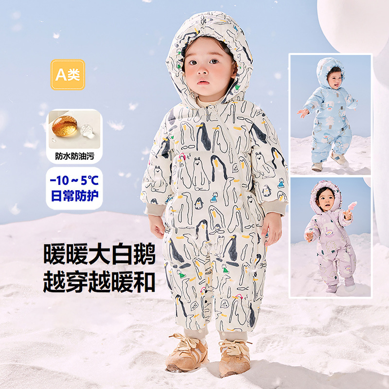 巴拉巴拉男孩女孩【鹅绒】三防婴儿羽绒连体衣女童宝宝外出服冬适用
