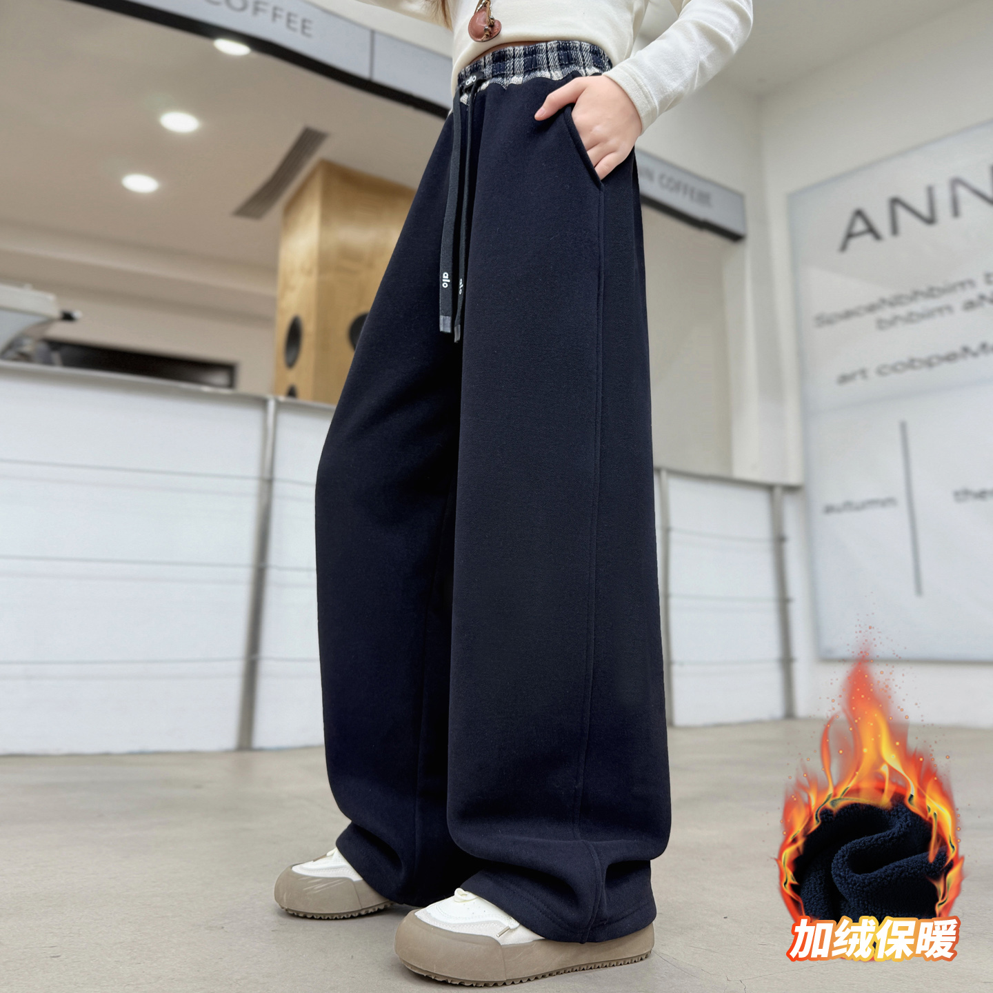 女童加绒裤子秋冬6-12岁儿童休闲裤加厚保暖直筒阔腿裤冬季中大童