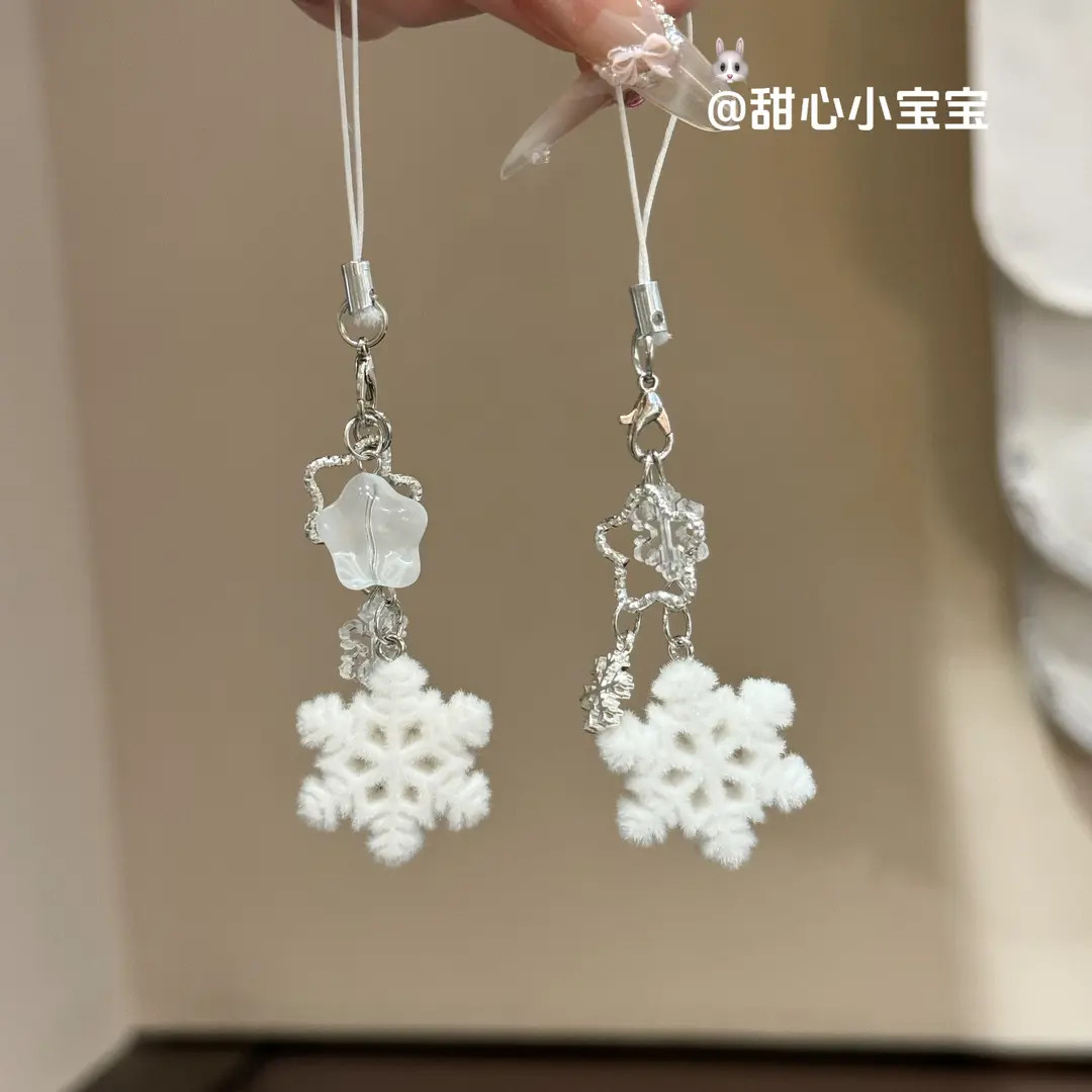 甜美圣诞雪花挂件冬日植绒雪花包包钥匙扣手机链圣诞节闺蜜小礼物