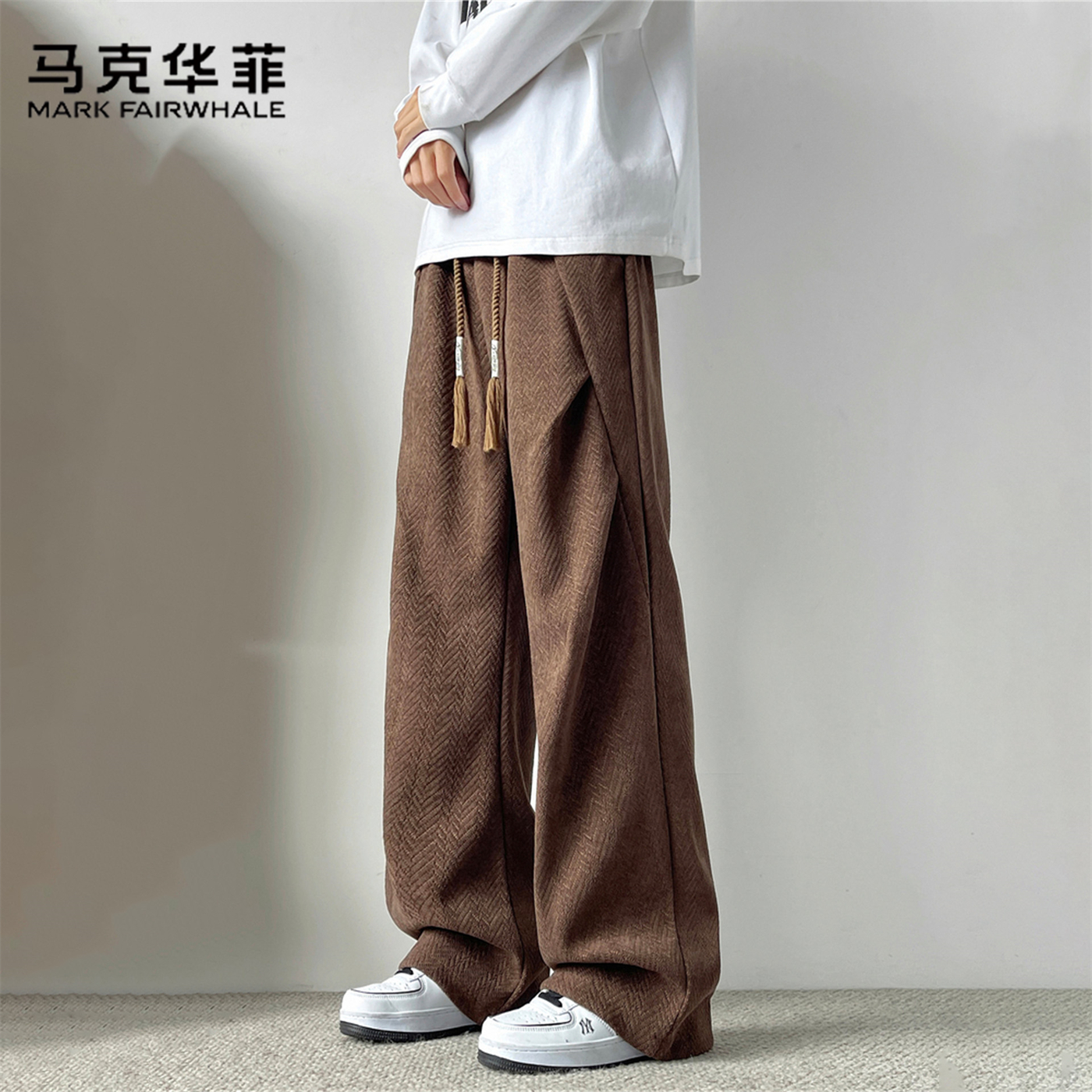 马克华菲美式褶皱人字纹裤男款秋冬季宽松直筒大码阔腿休闲重磅裤