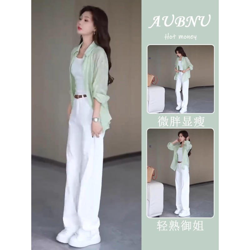 夏季气质茶系一整套韩版宽松简约显瘦薄款绿色防晒衬衫休闲裤套装