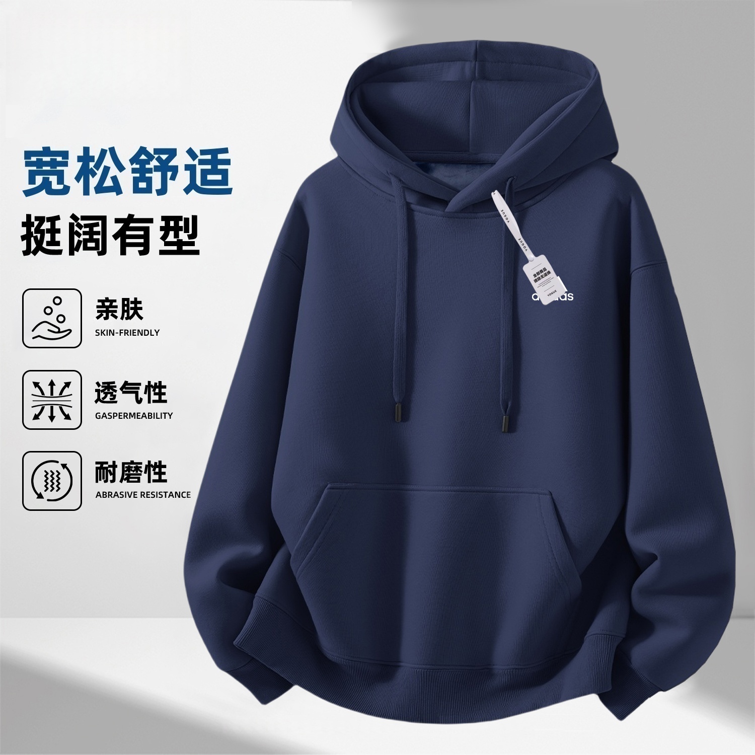 8奥莱专柜连帽卫衣男士女士新款秋冬季长袖上衣运动加绒加厚帽衫