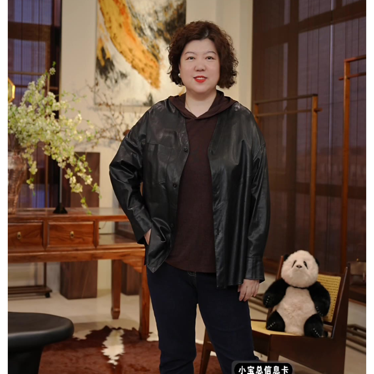 金雀绫【曼哈顿初秋】时尚百搭V领100羊皮加宽加大皮衣SZAK3PMLX109