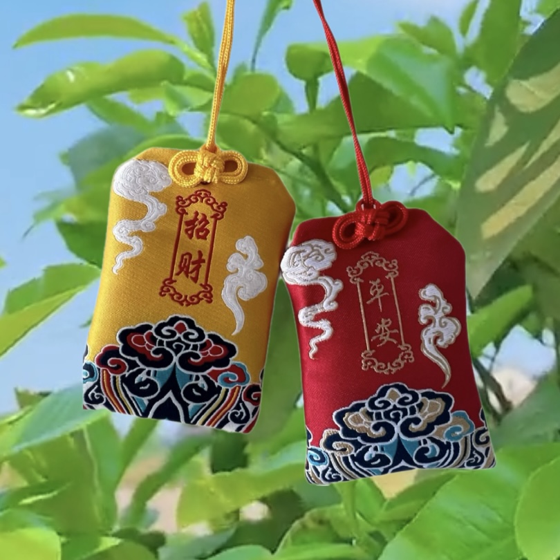 中国风平安香包挂件香囊