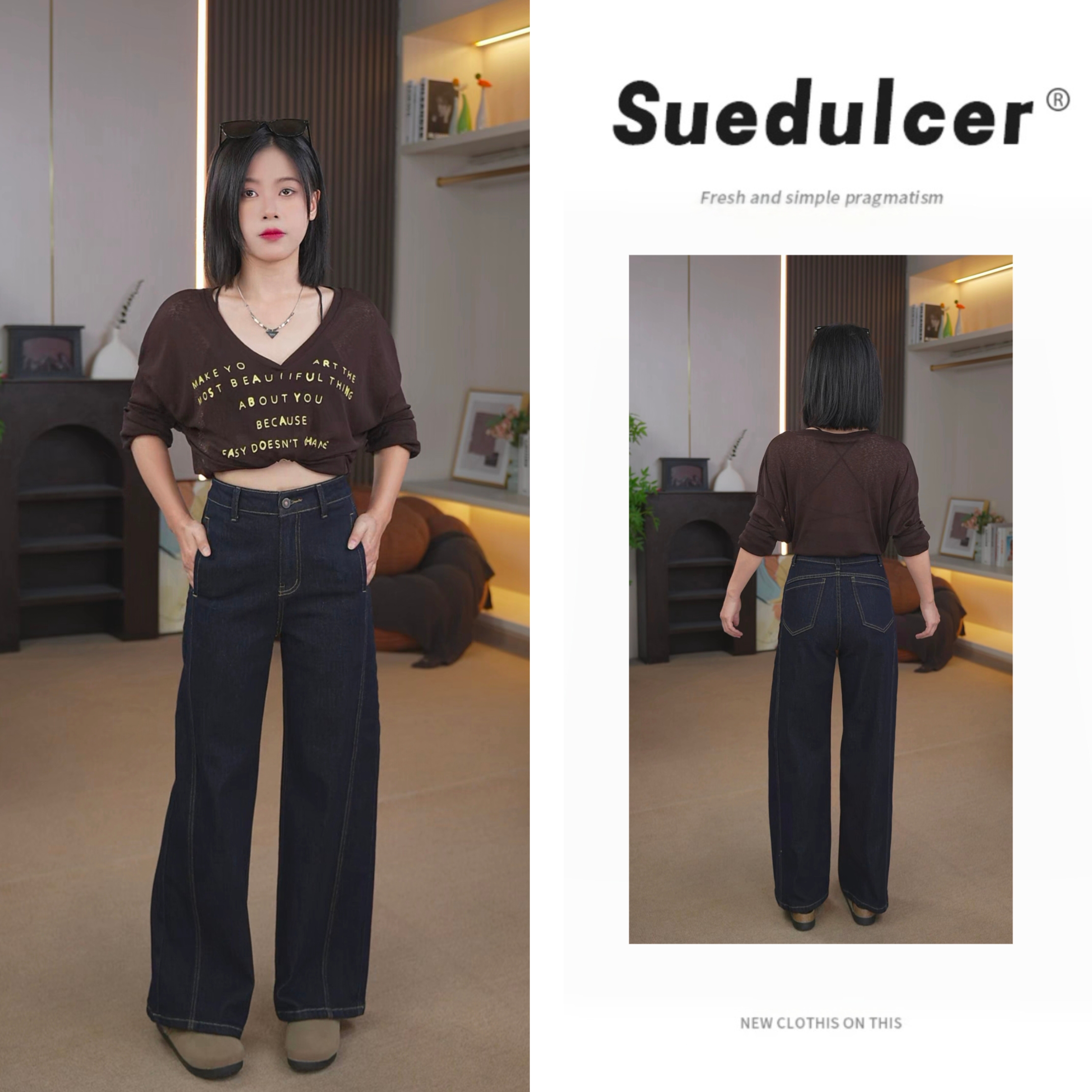 【秋季设计款】8012直筒阔腿裤丹宁蓝时尚春秋中腰显瘦阔腿宽松