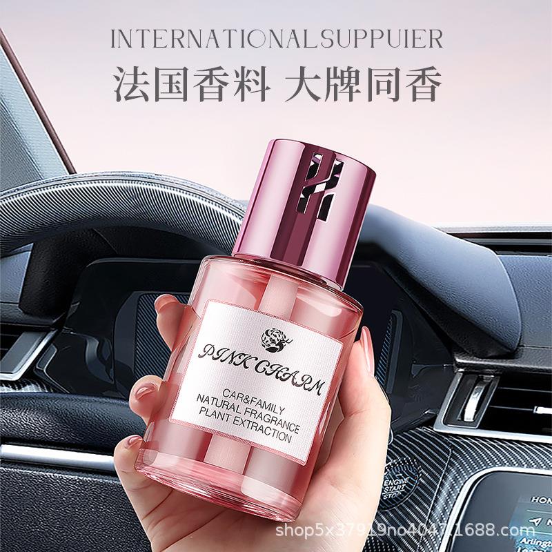 车载香薰高级感女士专用汽车香氛玻璃摆件除异味持久淡香香香百年
