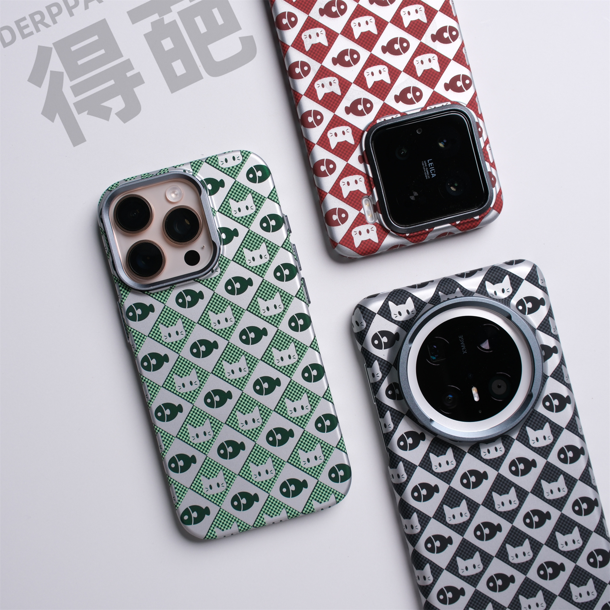 得葩卡通猫多鱼苹果17promax磁吸手机壳iphone16华为mate80小米15