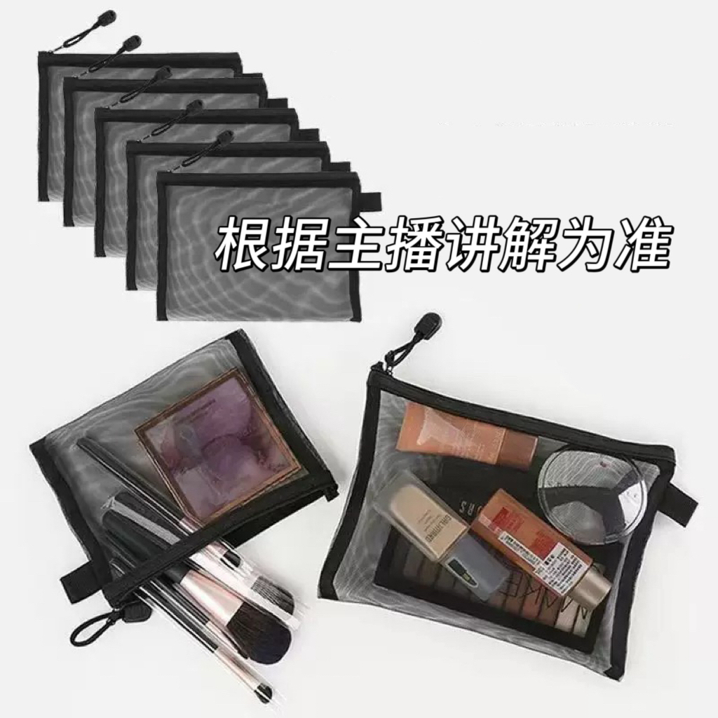 全套彩妆及美妆工具日用品收纳，默认微瑕，下单备注编码