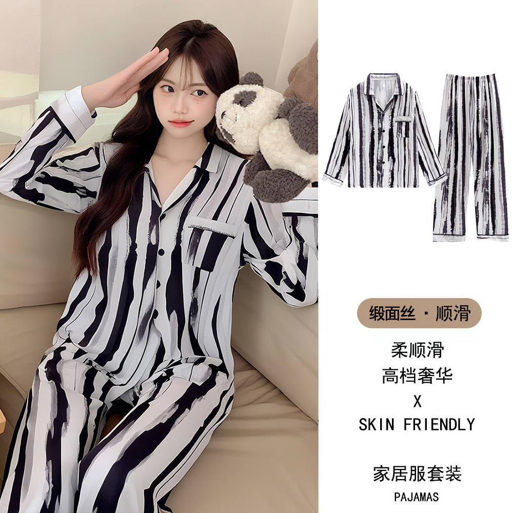 冰丝睡衣女春秋款长袖韩版可外穿大码学生条纹家居服夏季2025新款