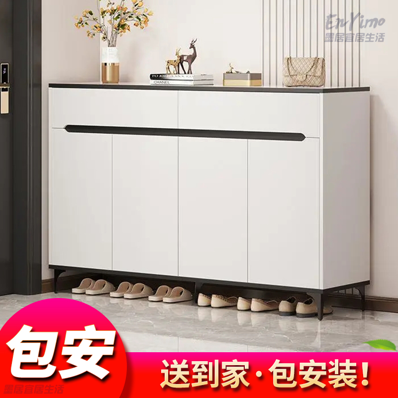 简欧鞋柜楼道鞋柜门口大容量进入户门阳台小户型门口小鞋架