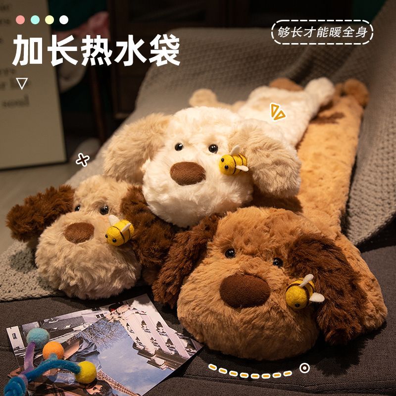 小狗长条热水袋冬季暖床被窝专用神器注水加长热敷特大暖水袋pp