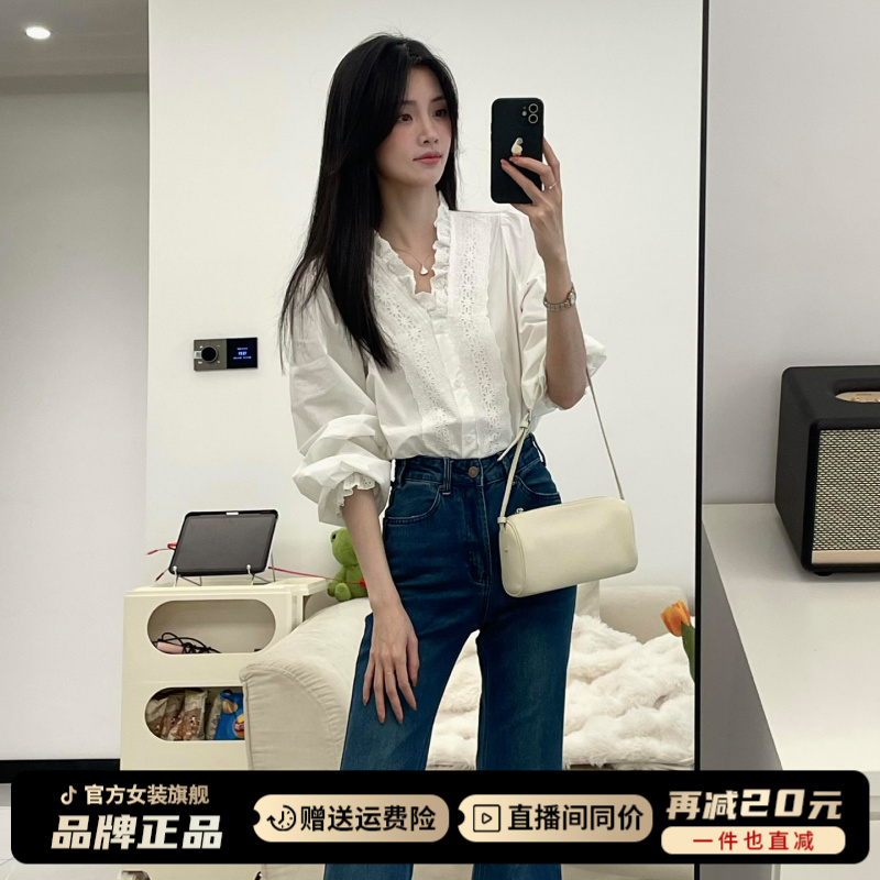 2025新款法式气质蕾丝花边长袖衬衫女秋季高级感百搭防晒小众上衣