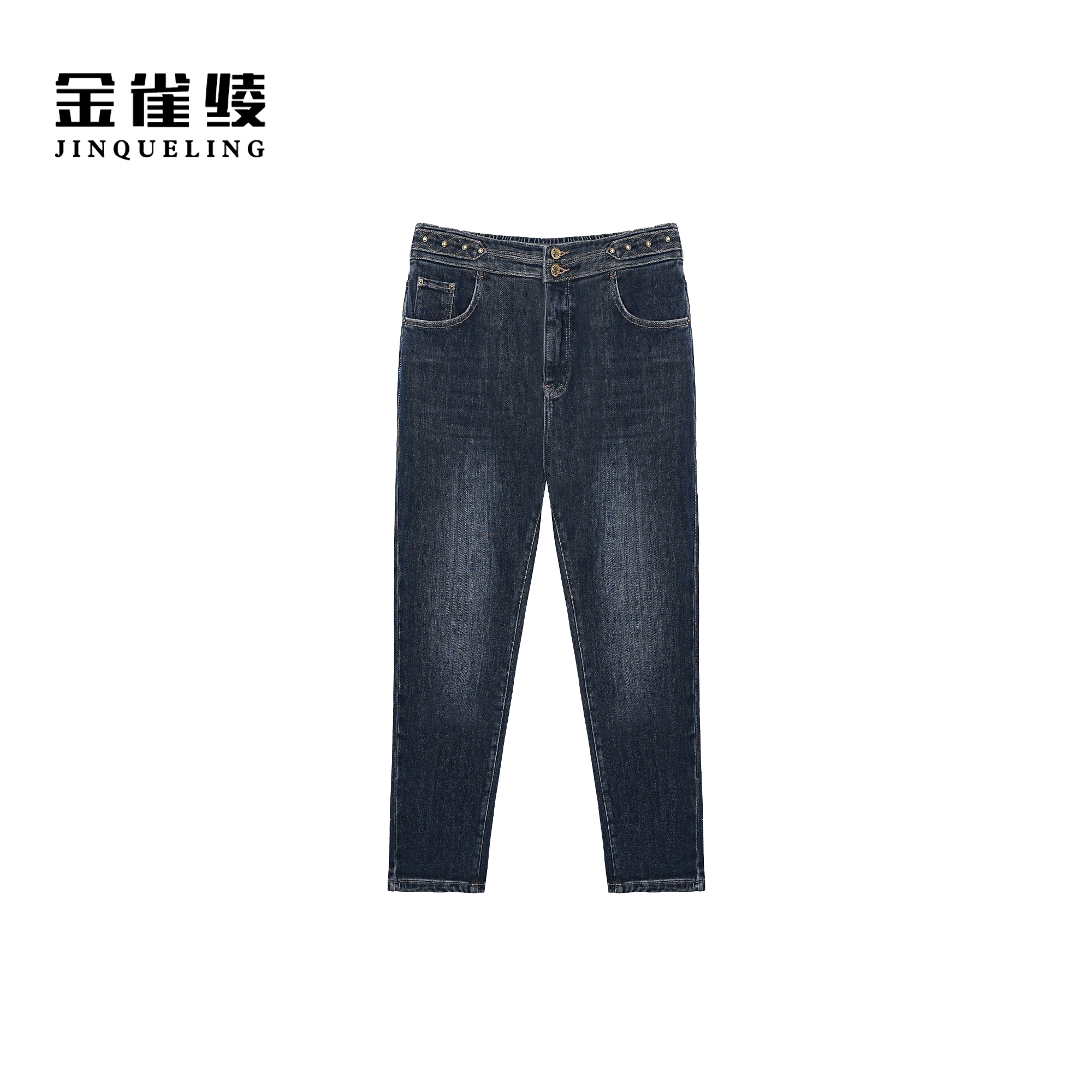 金雀绫【花青小脚裤】时尚休闲高腰织绒加宽加大牛仔裤SZAK4KSY149