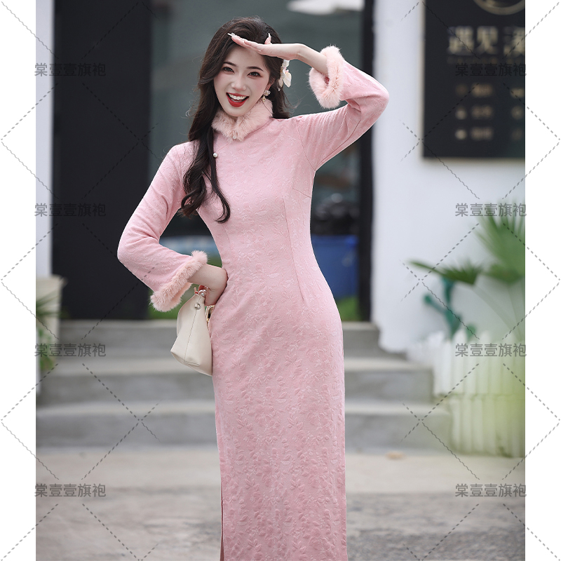 粉色旗袍订婚礼服女新中式气质中国风秋冬季长袖加绒加厚日常可穿