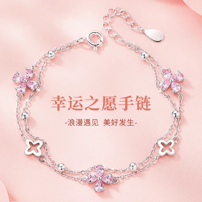 925银手链 925银四叶草手链女款轻奢小众高档女生圣诞礼物送女友