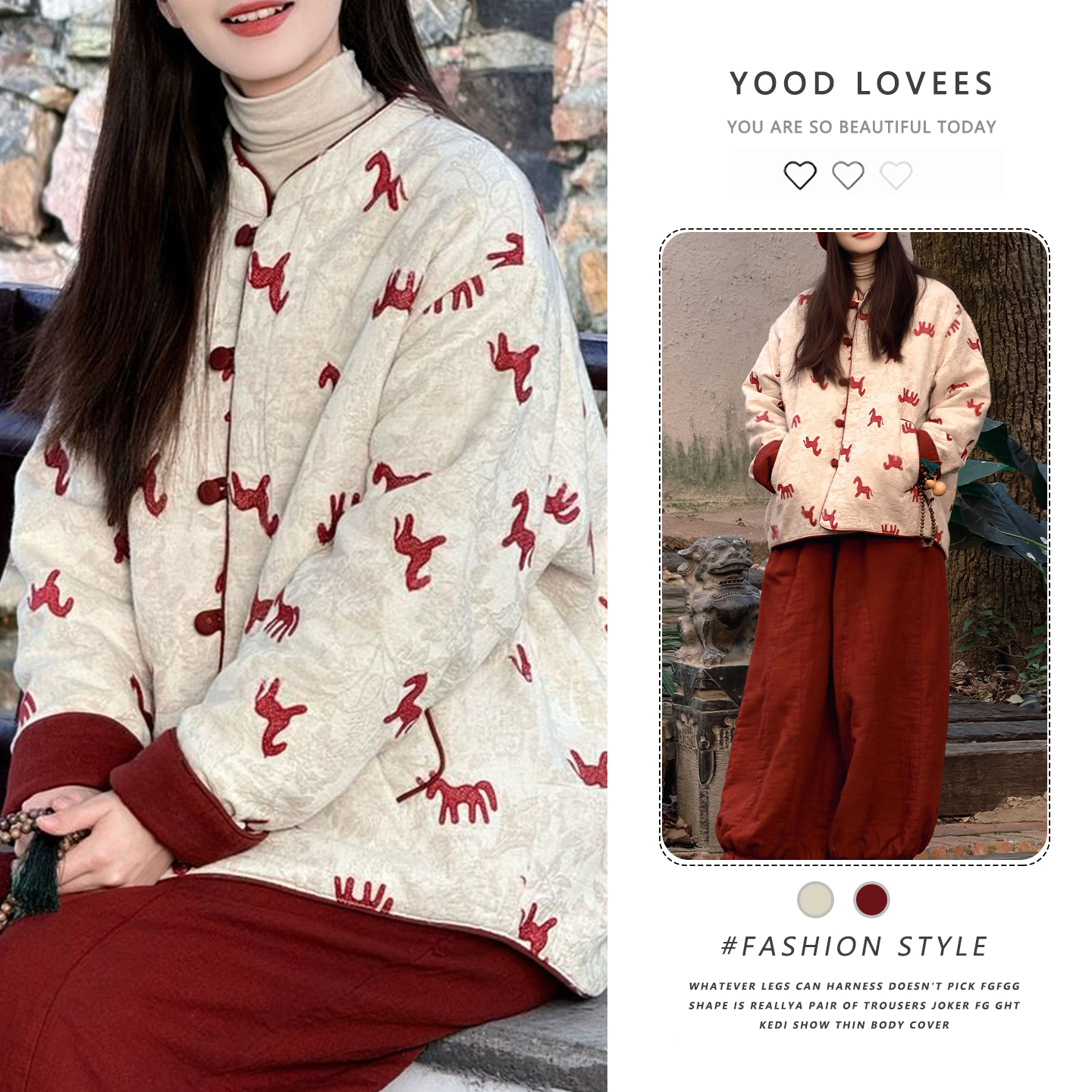 新中式国风双面穿盘扣印花外套女2025冬季新款保暖花苞阔腿裤套装