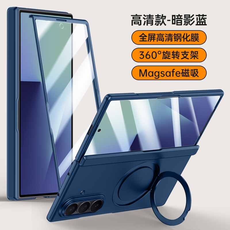 拓樊适用三星Zfold7手机壳新款磁吸Fold7全包防摔旋转支架保护套