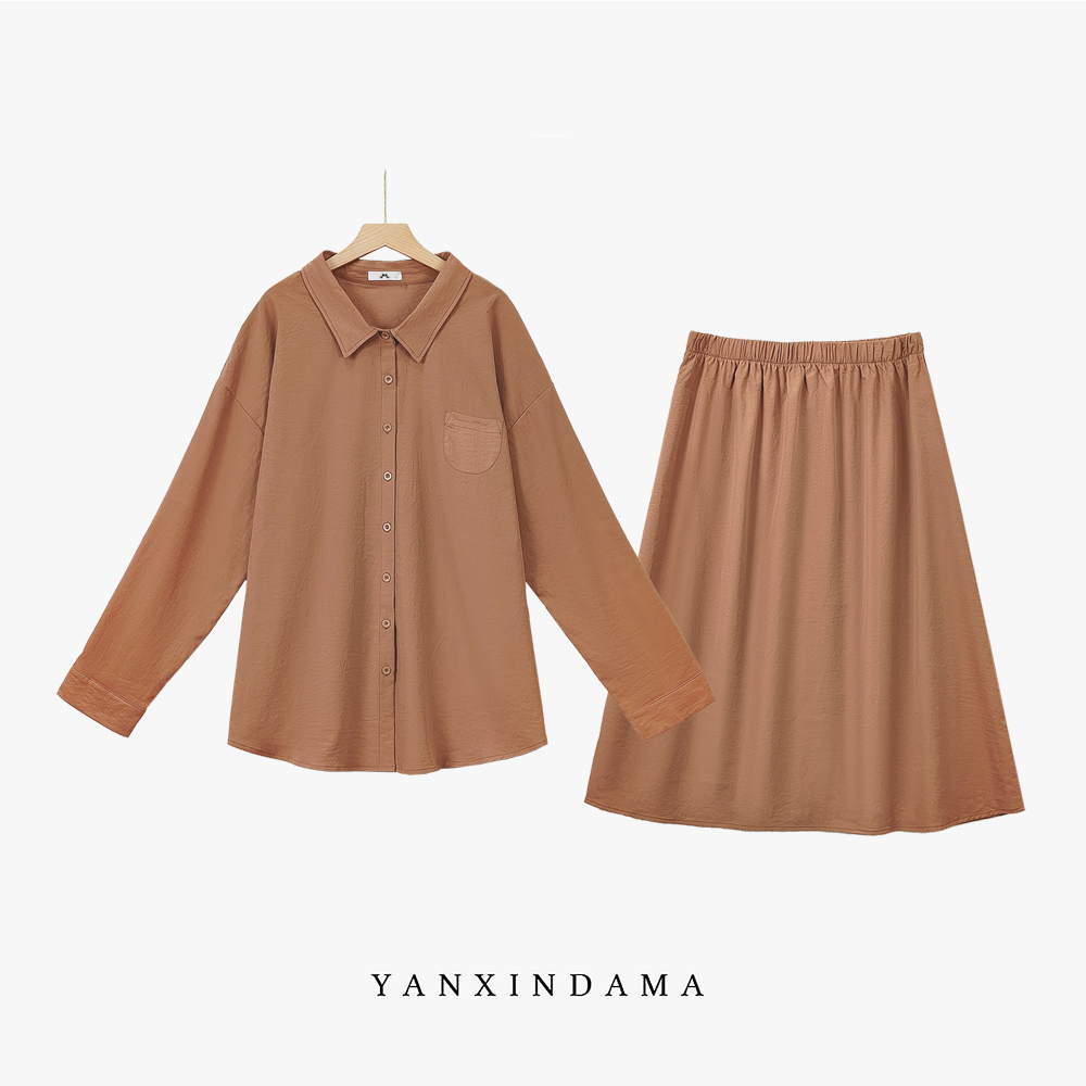 大码女装300斤胖MM春秋清纯系休闲咖色衬衫半身裙套装10085