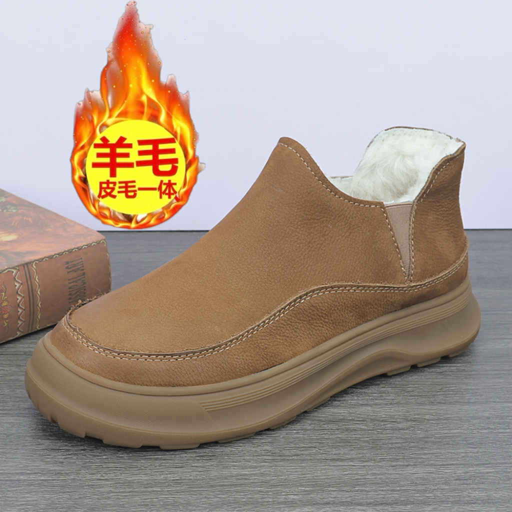 冬季头层牛皮男士皮毛一体加厚加绒厚底防滑羊毛靴棉鞋雪地靴皮鞋