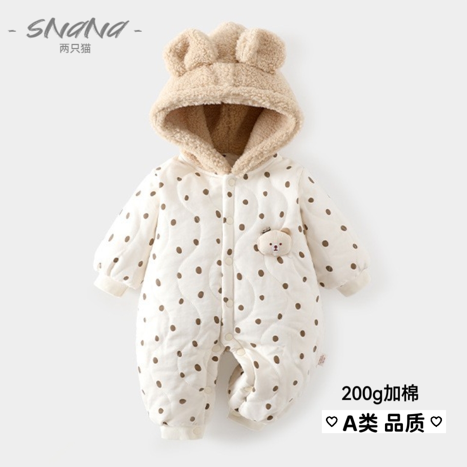 【加厚外出服】婴儿连帽连体衣a类冬款加厚爬服圆点哈衣安阳童装