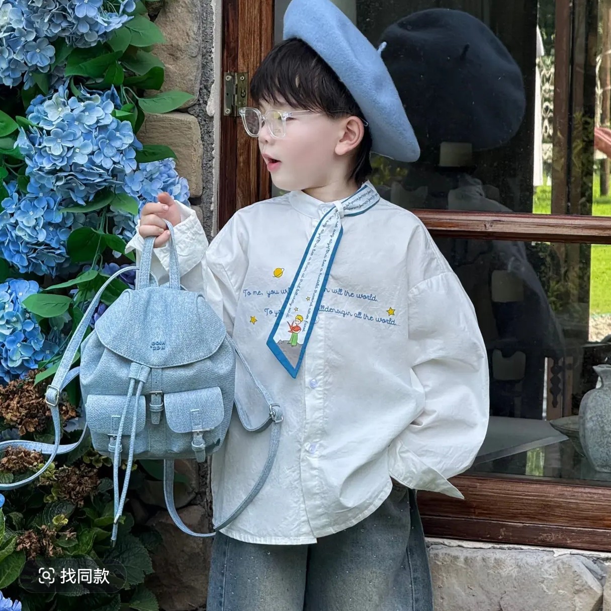 男童衬衫春秋儿童韩版潮流百搭帅气洋气白色长袖衬衫