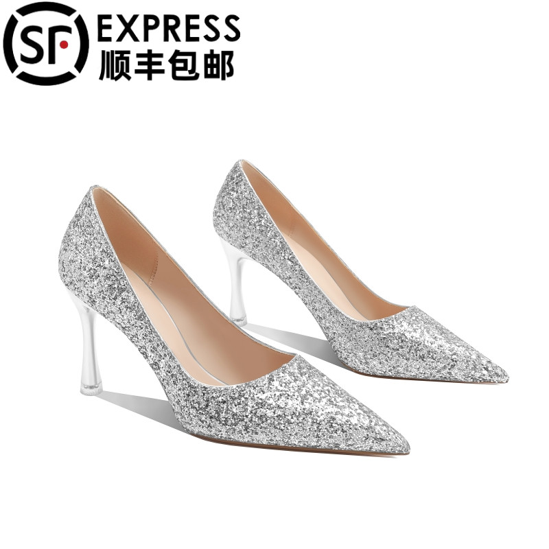 CHUREN&KENET小众尖头高跟鞋女细跟不累脚婚鞋禾秀婚纱两穿新娘鞋