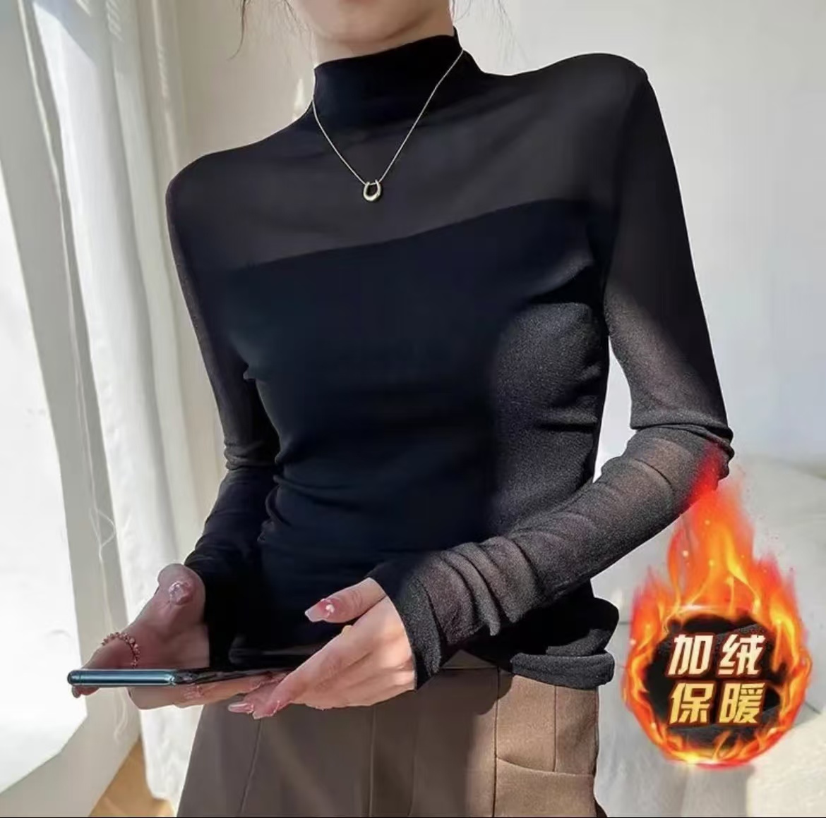 加绒保暖冬季新款半高领网纱气质打底衫长袖百搭T恤内搭上衣女