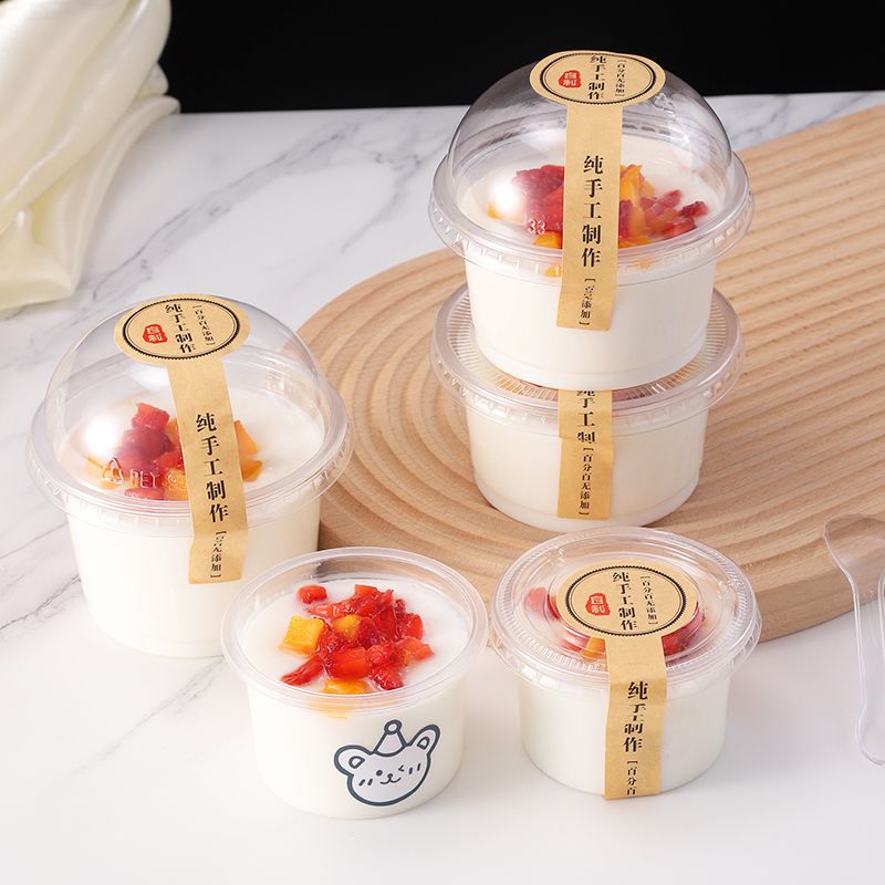 双皮奶专用杯布丁杯一次性摆摊专用盒子带盖打包ins网红甜品塑料