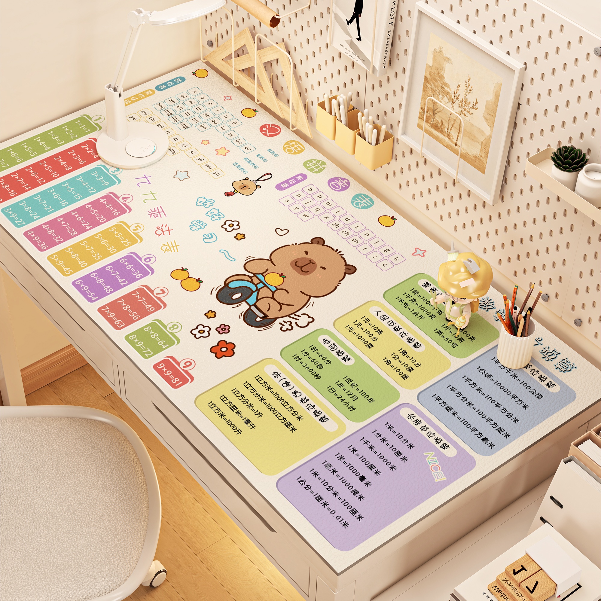 专用护眼书桌垫小学生学习护眼防水防油乘法口诀桌布保护垫免洗