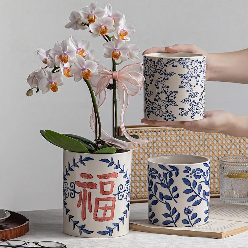 蝴蝶兰陶瓷花盆青花瓷纹中国风室内装饰复古瓷器绿植花卉直筒盆