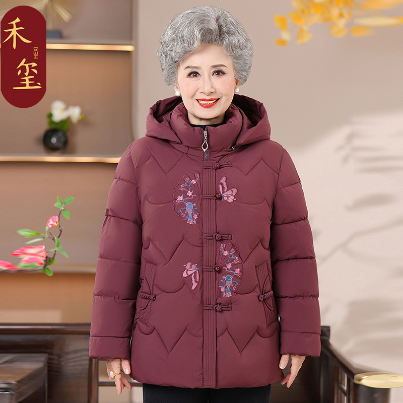 中老年人棉袄女奶奶冬装服妈妈棉衣加厚老人太太新款绣花加绒外套