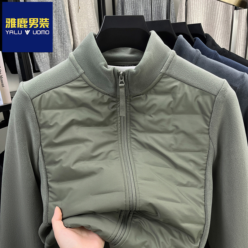 雅鹿男装秋冬款轻薄保暖羽绒服男士百搭休闲拉链立领白鸭绒外套潮