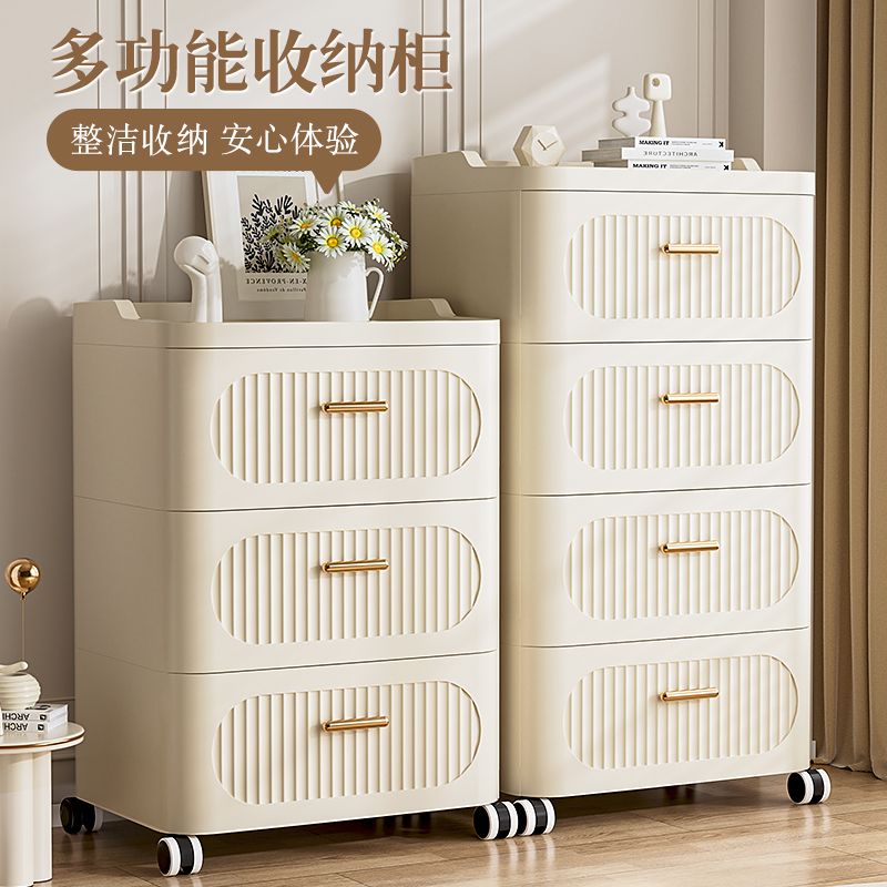 锦绣百年床头柜卧室斗柜客厅沙发边柜大容量可移动收纳抽屉储物柜