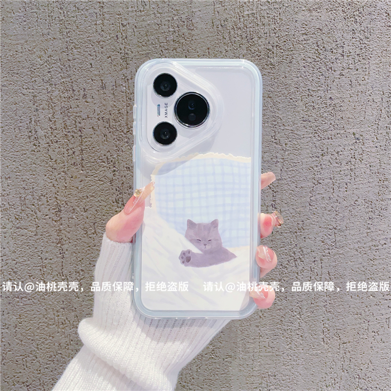 （华为Pura70系列）三合一炫彩适用华为Pura70/70Pro/70ultra手机壳