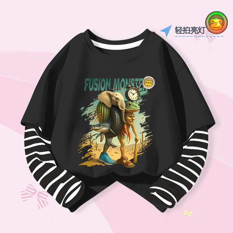 亮灯山海经木棍人衣服春秋季2025新款男童女童长袖假两件上衣打底