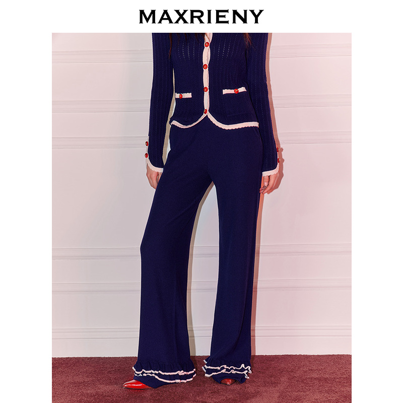 【商场同款】MAXRIENY高智感通勤风H型直筒花边直通阔腿长裤25冬