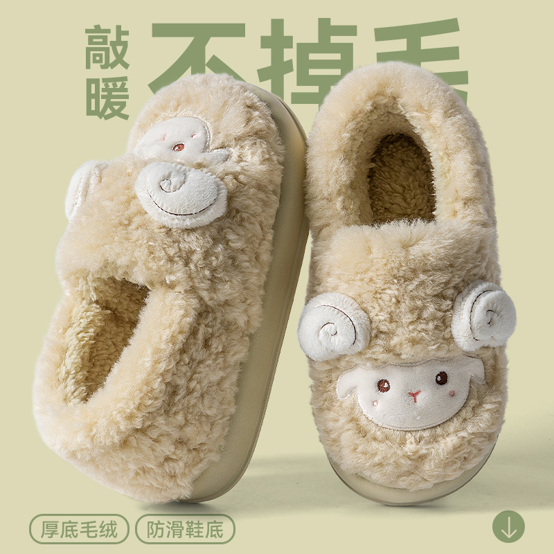 棉拖鞋女款冬季包跟外穿2025新款家居室内厚底毛绒保暖加绒棉鞋男