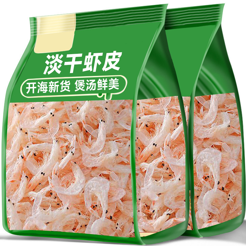 【2025新货】开海淡干虾皮虾米开海煲汤煮粥鲜香蛋花虾皮汤