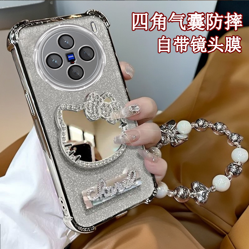 水钻KT猫补妆镜子VIVOX200S手机壳四角防摔V2458A全包x200s软壳新