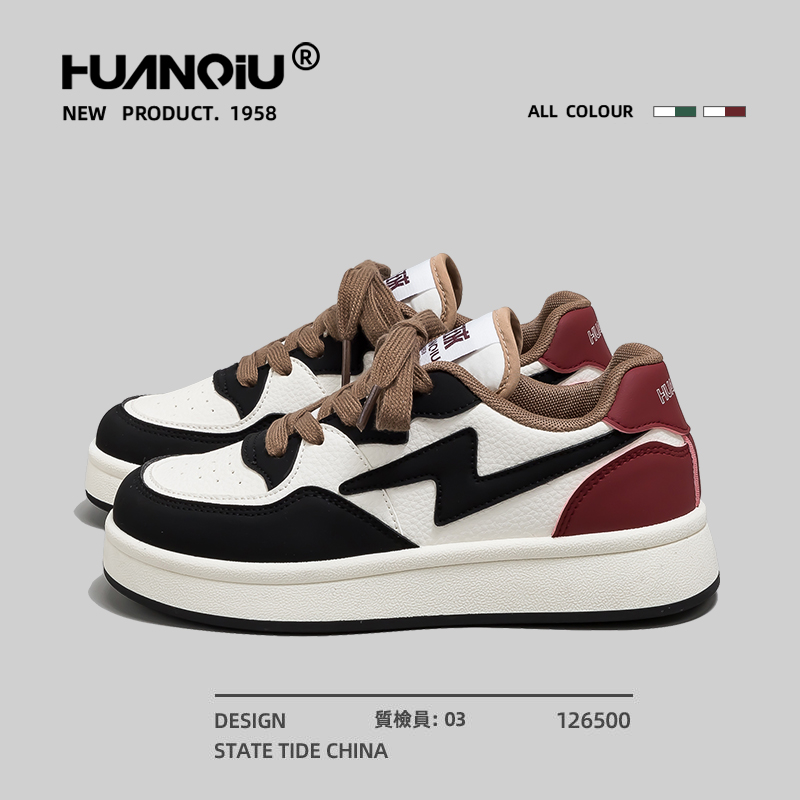 环球黑红潮酷高颜值小白鞋女款2025爆款百搭网红增高休闲板鞋K788