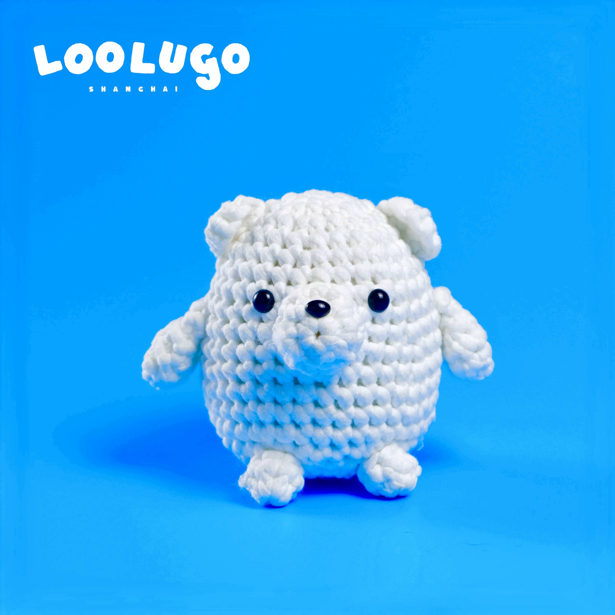 LOOLUGO络乐新手钩针超简单0门槛材料包-带教学视频-波泥尼北极熊