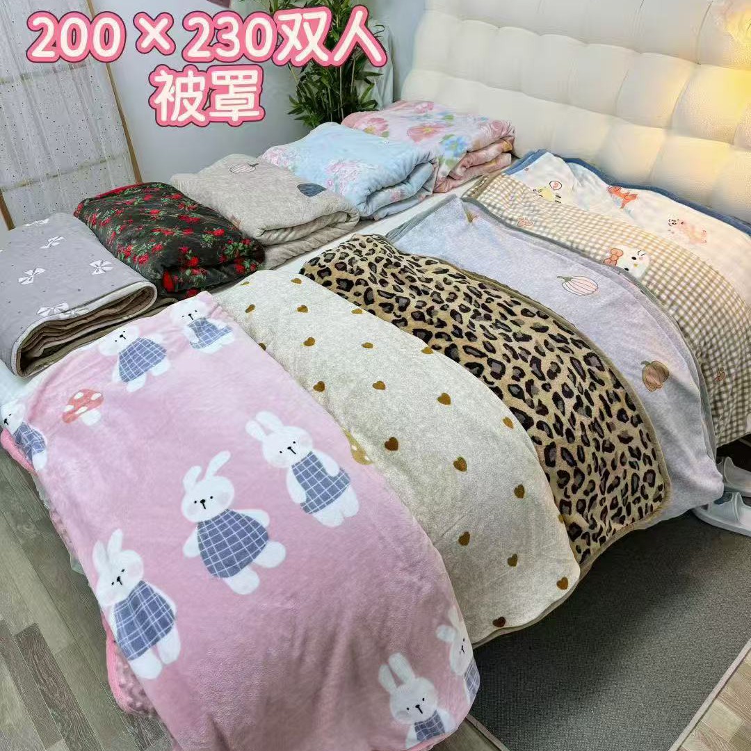 【四眼兔】升级牛奶绒双人被罩A面是牛奶绒B面豆豆绒被套