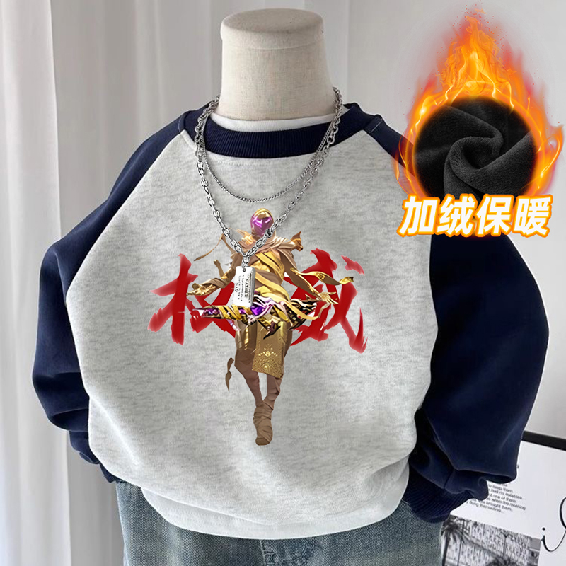 2025秋季爆款权威潮流网红印花长袖和平同款精英装中大童卫衣加绒