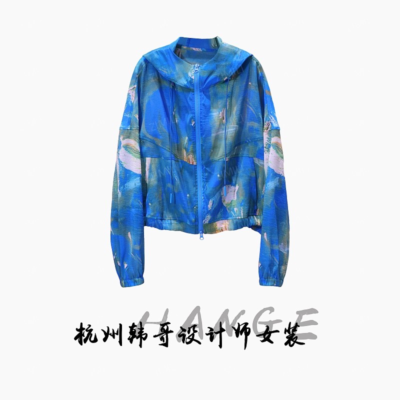 【韩哥女装】2025欧版新品星空蓝混染连帽气质外套8533-K8