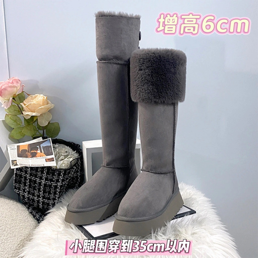 【筒高45腿围35以内】灰色女冬加绒加厚增高保暖高筒东背雪地靴