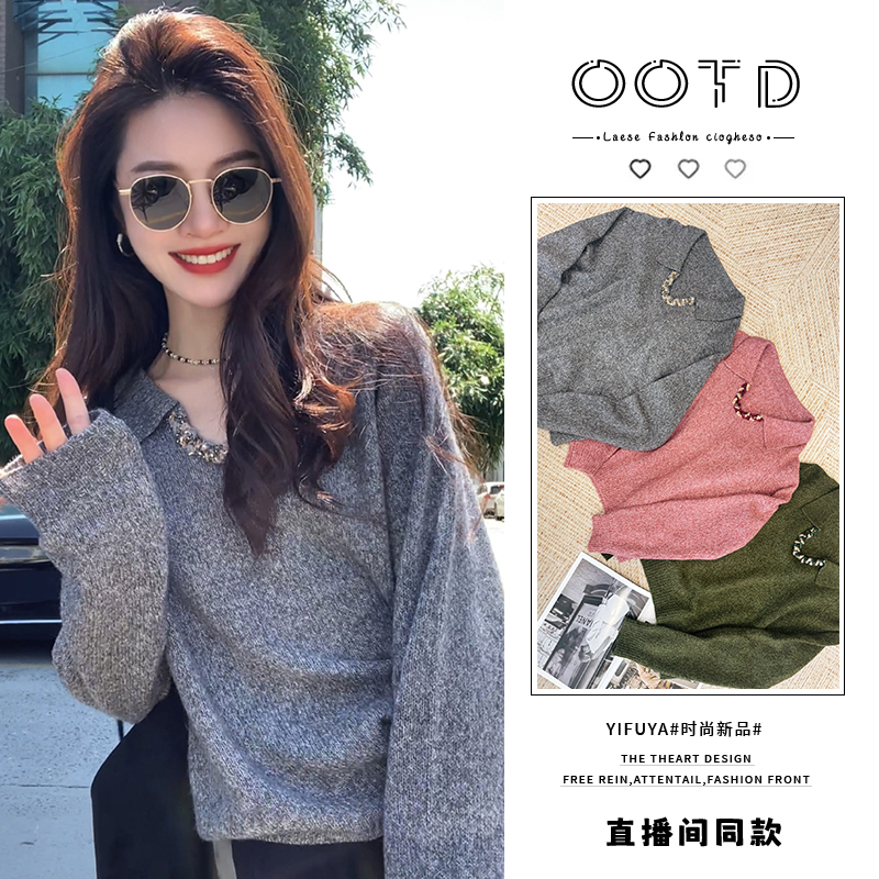 高级感韩系时尚v领长袖针织衫女2025年秋冬新款减龄气质正肩上衣