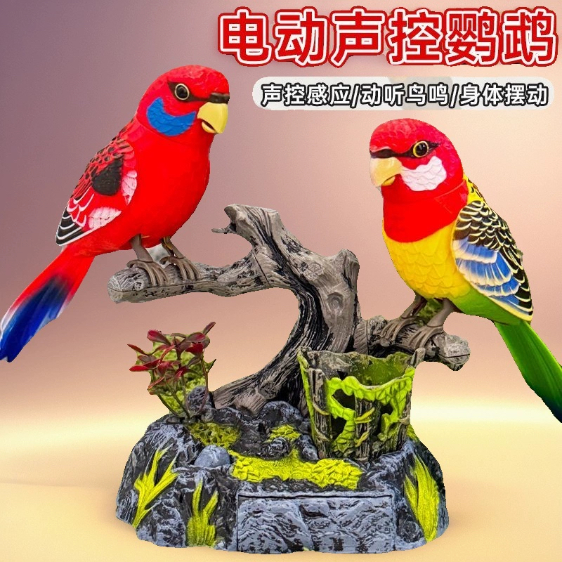 两只鹦鹉春节摆件声控小鸟厂家趣味仿真小鸟电子儿童玩具电动