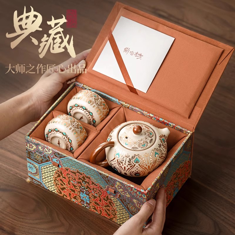 敦煌汝窑西施壶一壶二杯功夫茶具礼盒送长辈领导高档生日乔迁礼物
