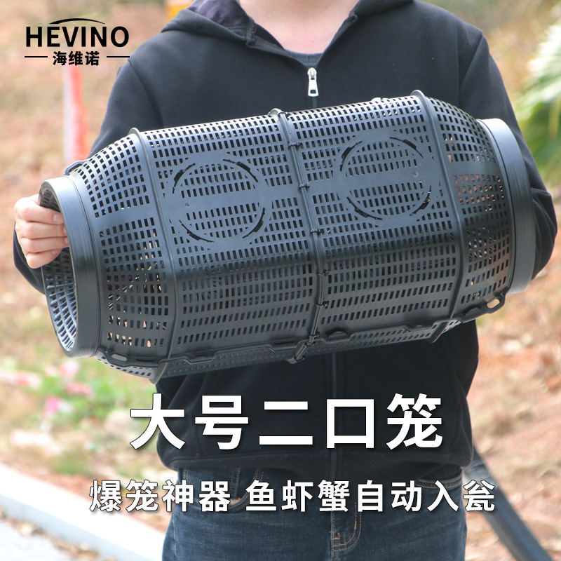 鱼网虾笼渔具渔笼鳝笼鳅笼鱼篓捉鱼神器地笼大号鱼笼中号鱼笼