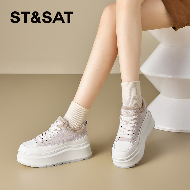 星期六真皮厚底加绒休闲鞋女2025冬季新款增高松糕鞋简约运动板鞋